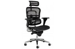 Czarny, ergonomiczny fotel biurowy ergohuman
