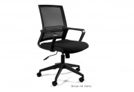 Czarny fotel biurowy Play, czarne fotele biurowe do komputera