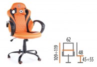 Fotel do komputera dla dzieci Holandia, fotele dla fanów piłki nożnej Holandia