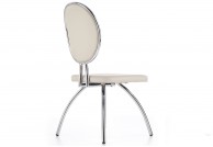 rzesła nowoczesne ,krzesła do jadalni, krzesła glamour, krzesła z ekoskory , krzesła,krzesła do salonu